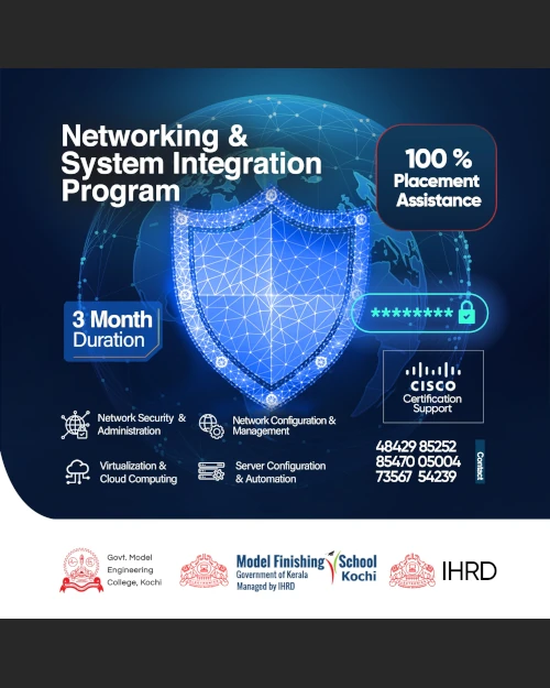 Networking_System_Integration_Program_for_FinTech